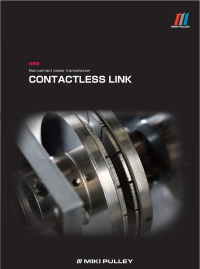 contactless link