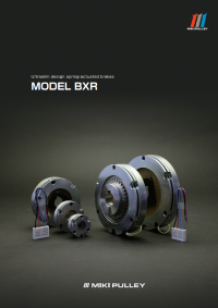 BXR Brake Catalog
