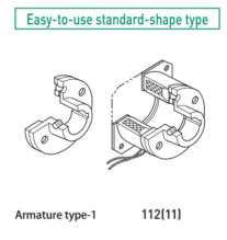 112 Micro Brake standard